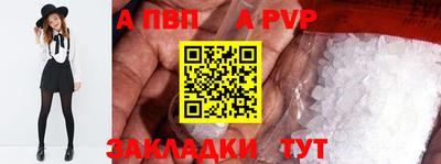 МДМА Ипатово