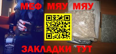 2c-b Ирбит