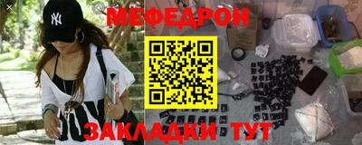 твердый Изобильный