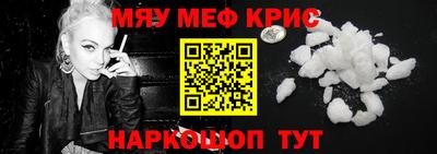 2c-b Ирбит