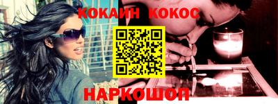 2c-b Ирбит