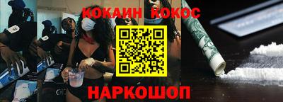 2c-b Ирбит