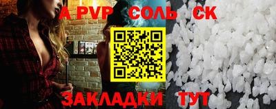 твердый Изобильный