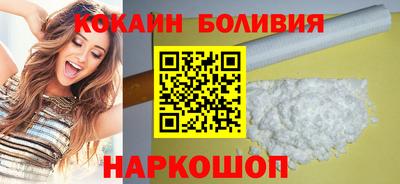 МДМА Ипатово