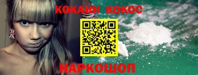 2c-b Ирбит