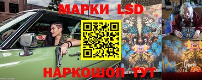 МДМА Ипатово