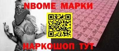сатива Славгород