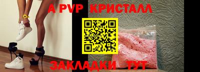 твердый Изобильный