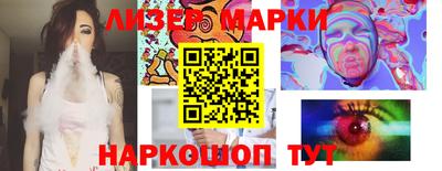 2c-b Ирбит