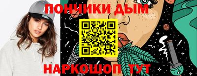 МДМА Ипатово