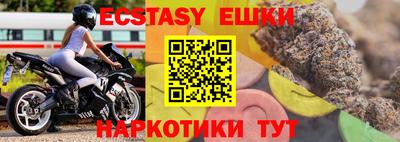 твердый Изобильный