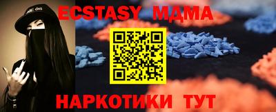 твердый Изобильный