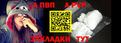МДМА Ипатово
