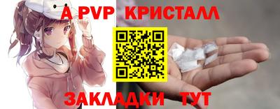 твердый Изобильный