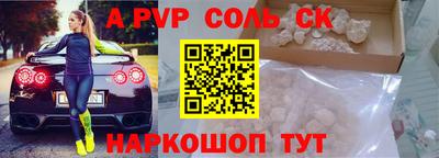 твердый Изобильный