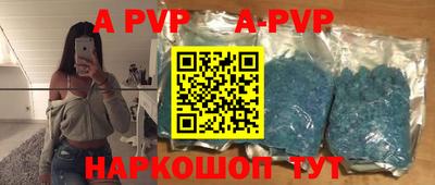 2c-b Ирбит