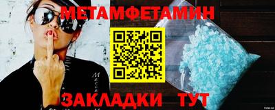 твердый Изобильный