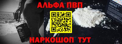 2c-b Ирбит