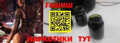 МДМА Ипатово