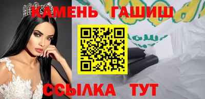 твердый Изобильный
