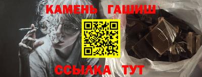 2c-b Ирбит