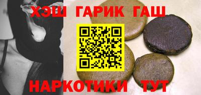 МДМА Ипатово