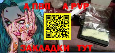 МДМА Ипатово