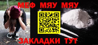 твердый Изобильный