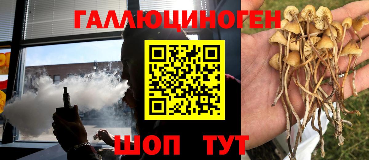 Марихуана  ГАШ  Вход с VPN  MDMA  Как найти закладки?  Миллерово  COCAIN  Мефедрон кристаллы  МЕТАДОН 
